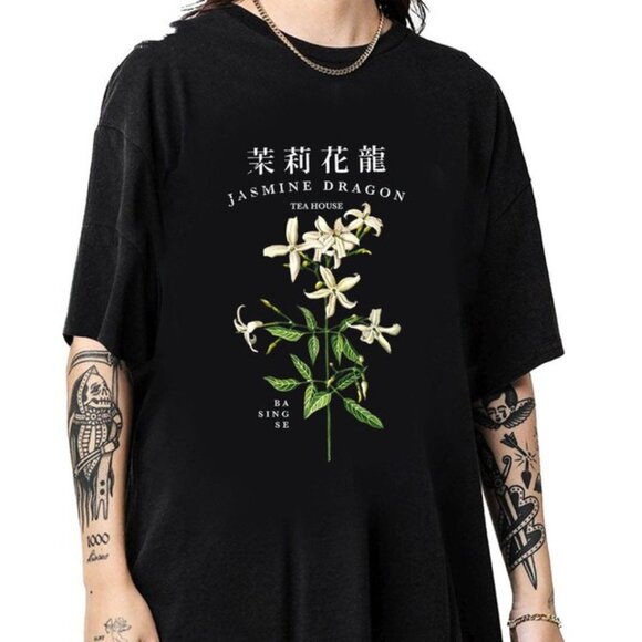 Travon A Other - The Last Airbender Avatar Shirt Jasmine Dragon Tea House Graphic Fan Gift Retro
